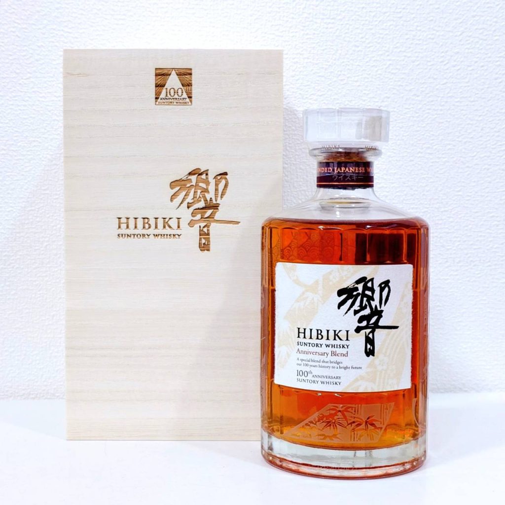 SUNTORY サントリーウイスキー 響 100周年記念 アニバーサリーブレンド