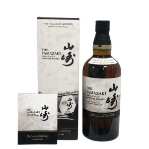 サントリー / 山崎 Story of the Distillery 2024