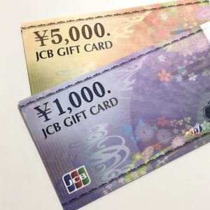 JCBギフトカード