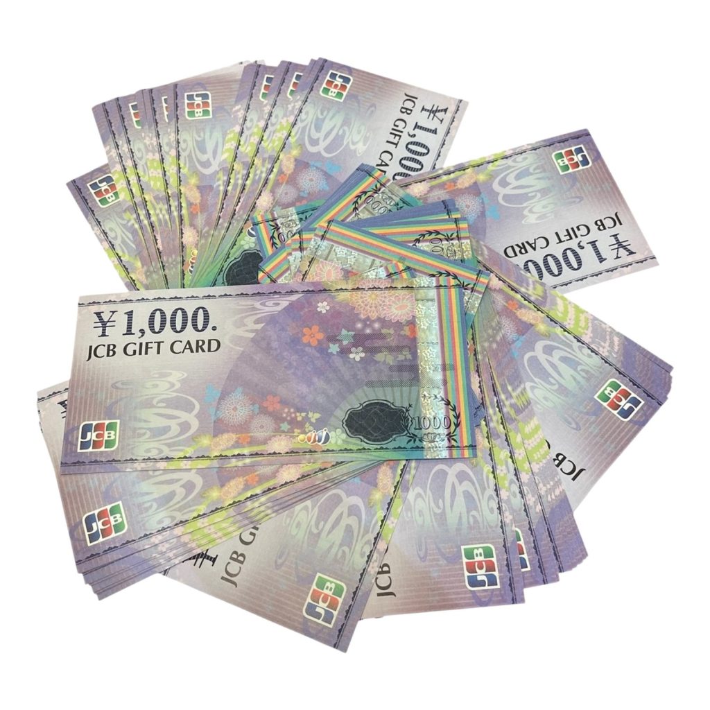 JCBギフトカード