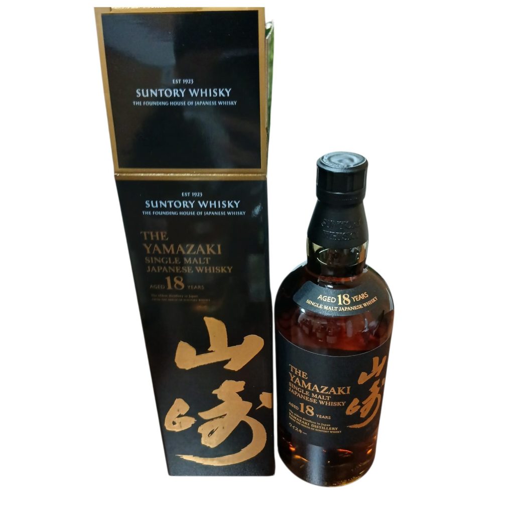 【山崎18年　箱有り完備/お酒・ジャパニーズウイスキー・40度・700ml・ホログラム付き】