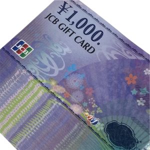 JCBギフトカード / ¥1000 / まとめ