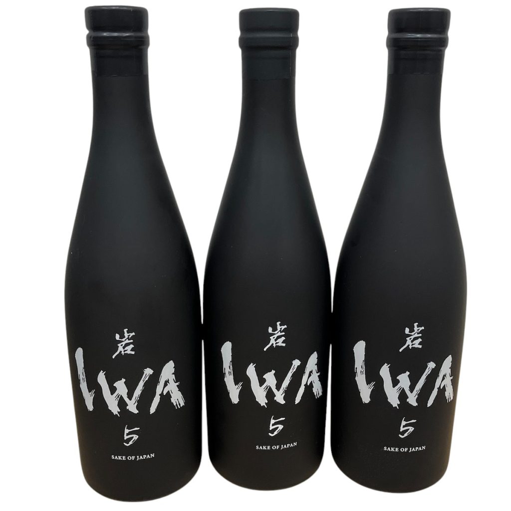 IWA 5 / Assemblage5 2023