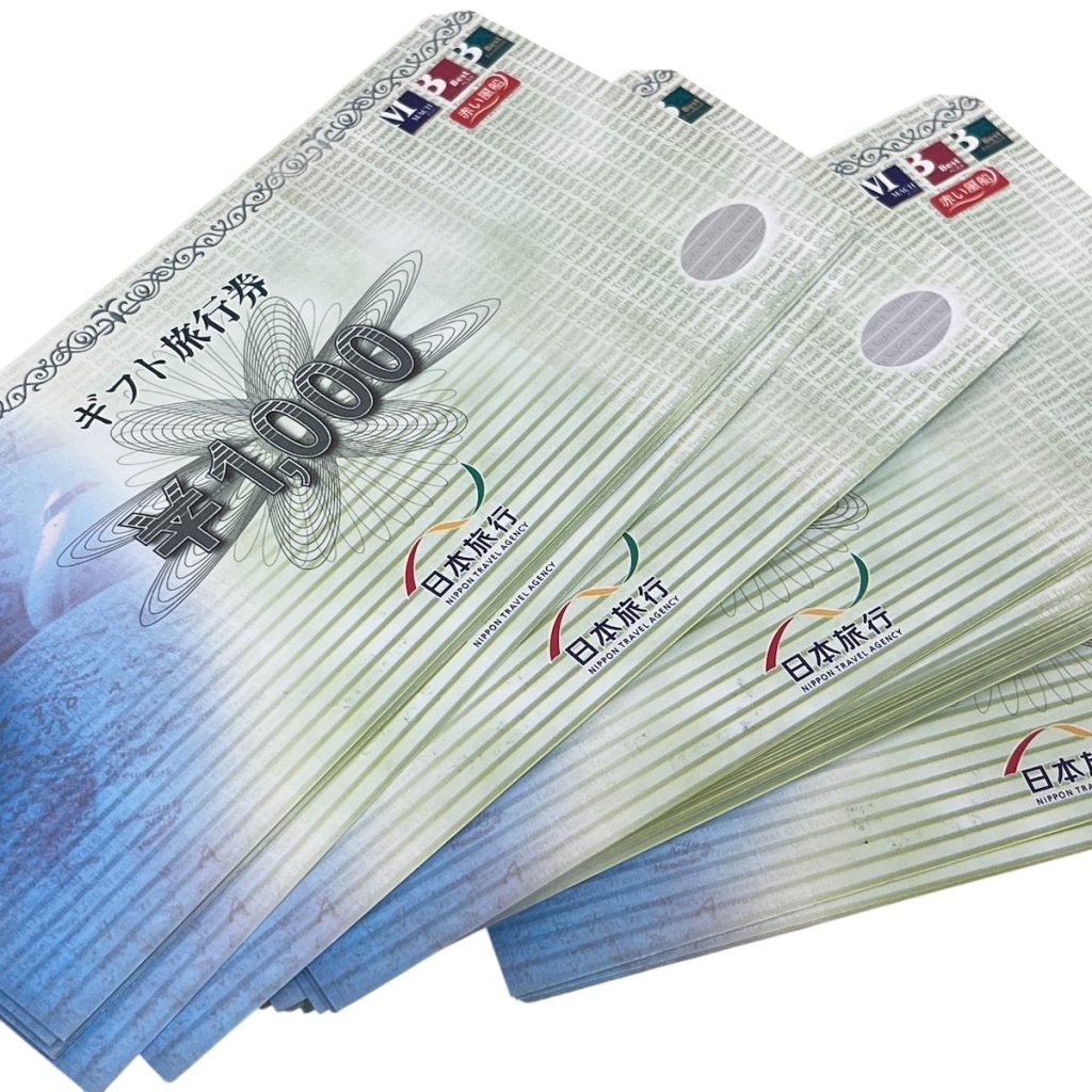 日本旅行 ギフト旅行券