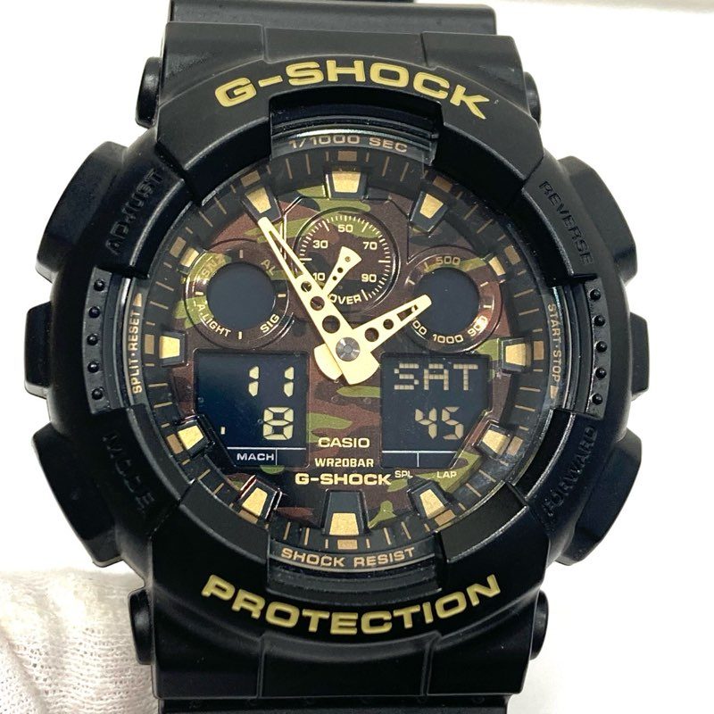 G-SHOCK