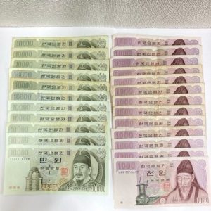 韓国紙幣