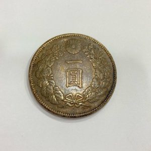 一円銀貨
