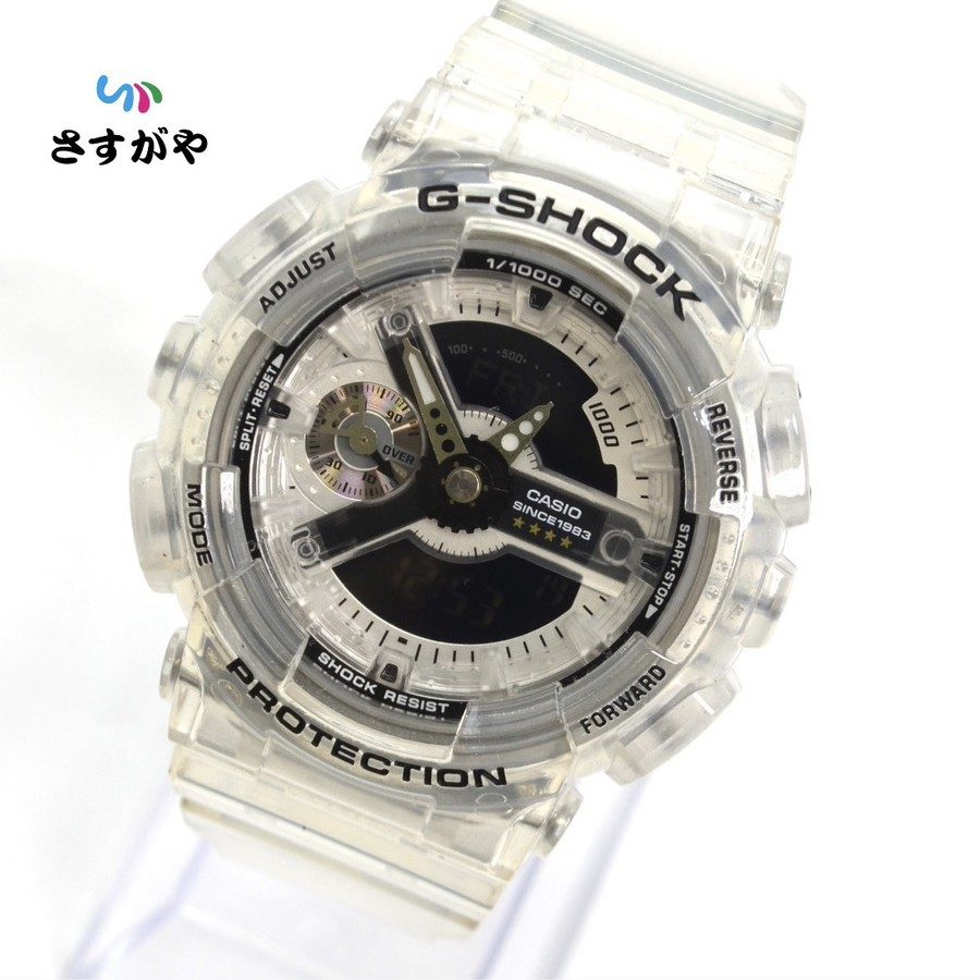 CASIO G-SHOCK 腕時計