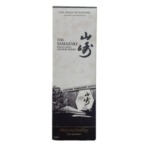 山崎 Storyof the Distillery 2024 EDITION