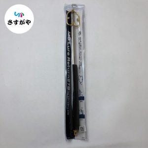 ベルモント ルアー回収機