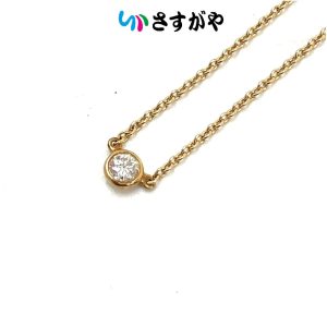 ティファニー バイザヤード 750