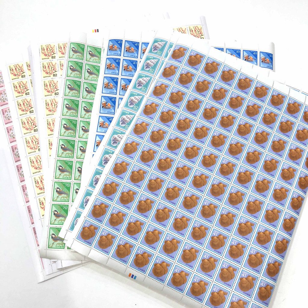 切手シートおまとめ/狭山市広瀬