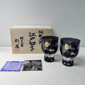 江戸切子 ガラス酒杯 ぐい呑み