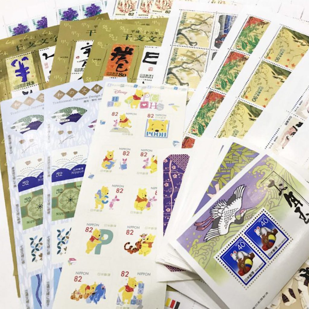 切手シートおまとめ