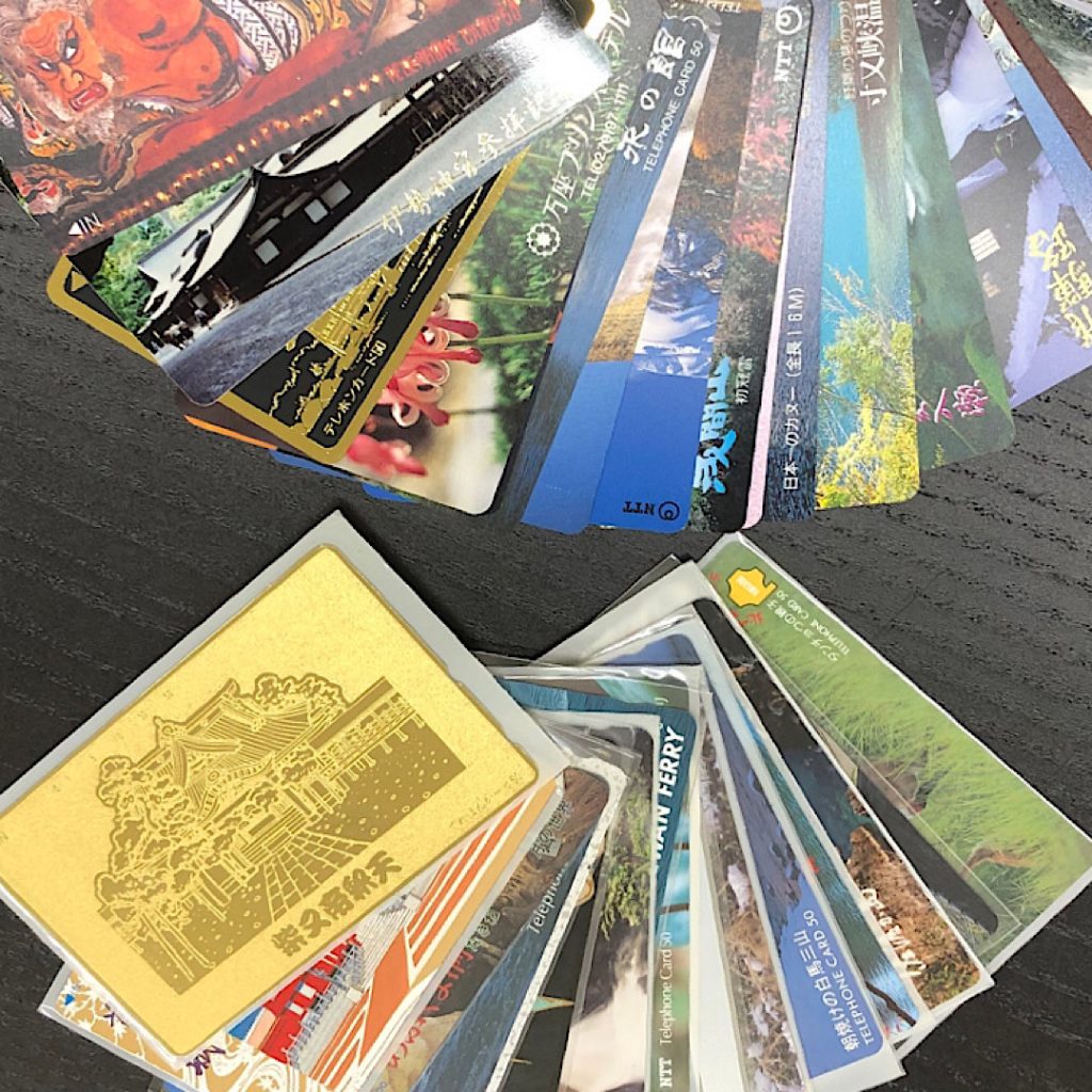 テレフォンカードおまとめ