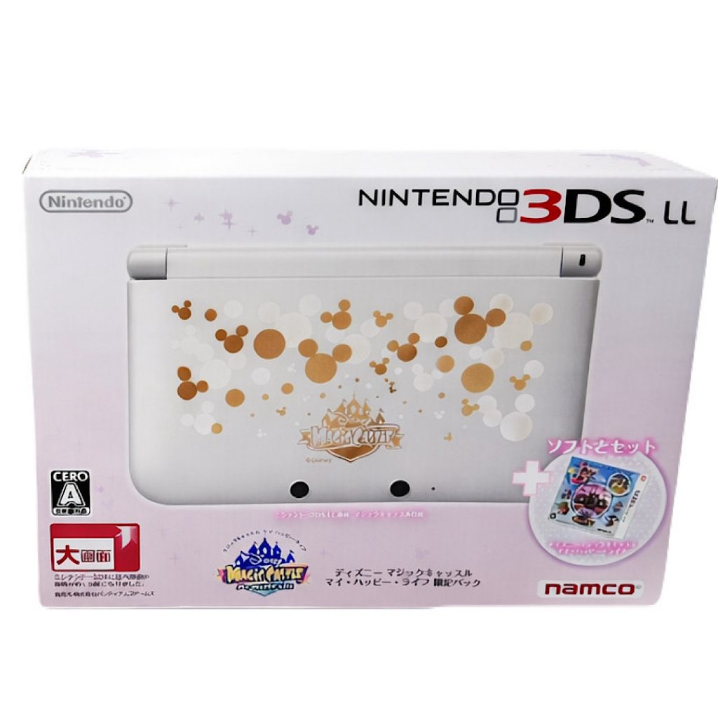 任天堂3DS限定ディズニーマジックキャッスル