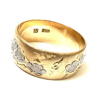 K18 18金 750 リング