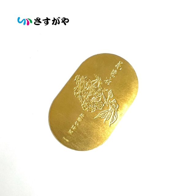 K24 純金 記念小判 金製品 貴金属