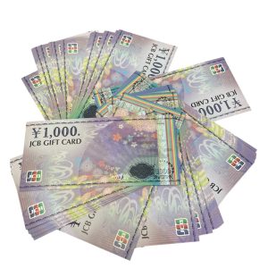 JCBギフト　1000円　まとめ