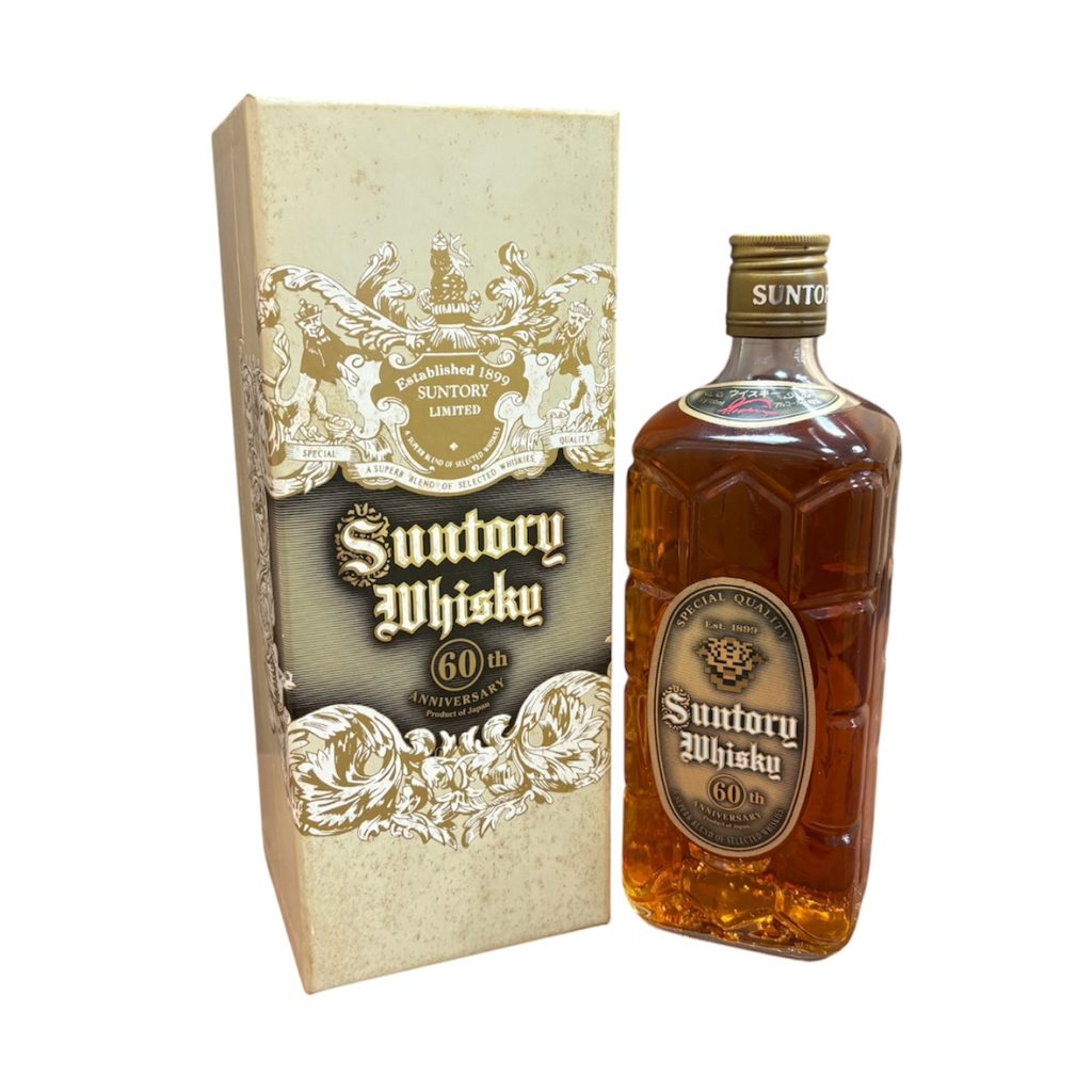 サントリー角瓶 60周年記念モデル (非売品)