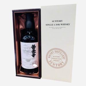 サントリー シングル カスク ウイスキー 山崎蒸溜所 1998 オーナーズカスク 善光寺