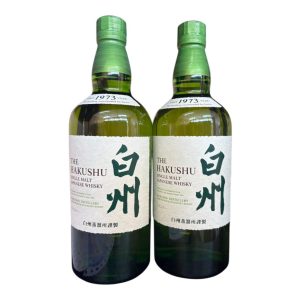 サントリー シングルモルトウイスキー 白州 ノンビンテージ（箱なし）