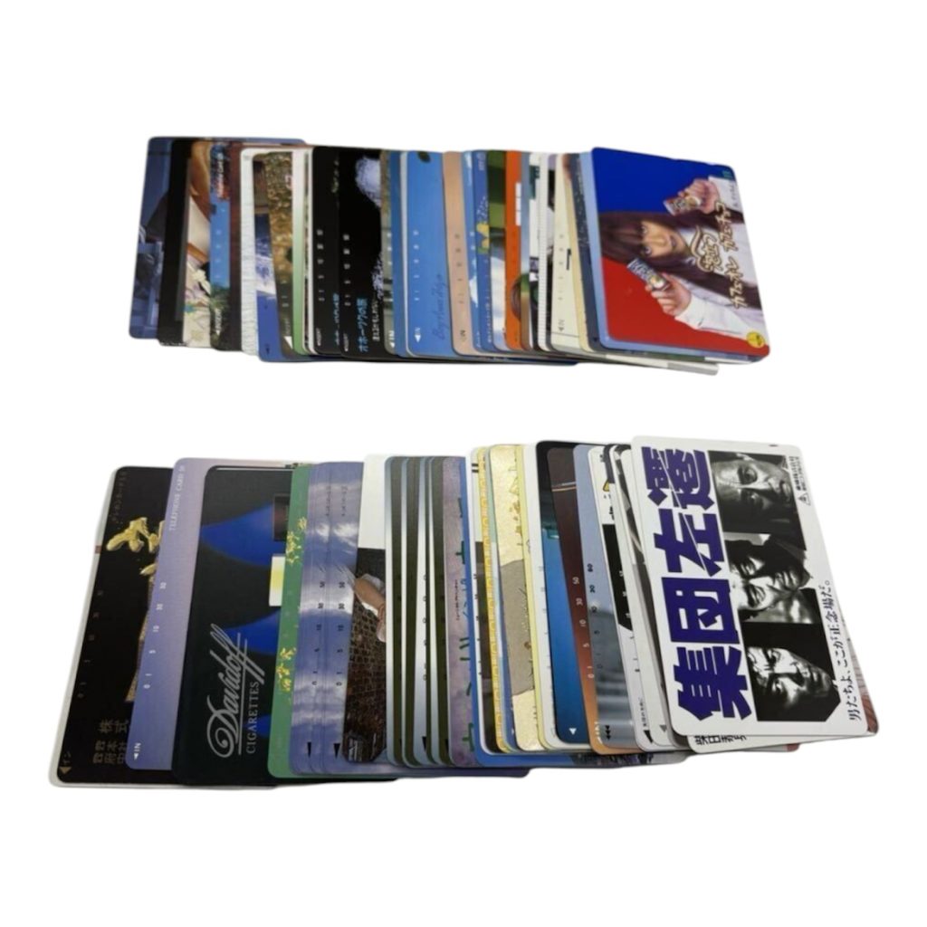 テレカ 50度まとめ