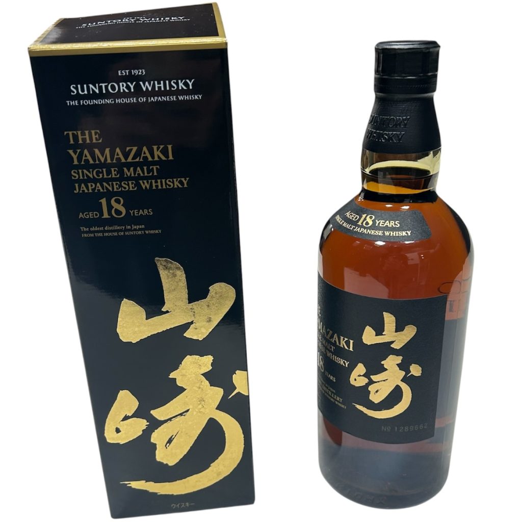 山崎18年ホログラム付き 箱完備