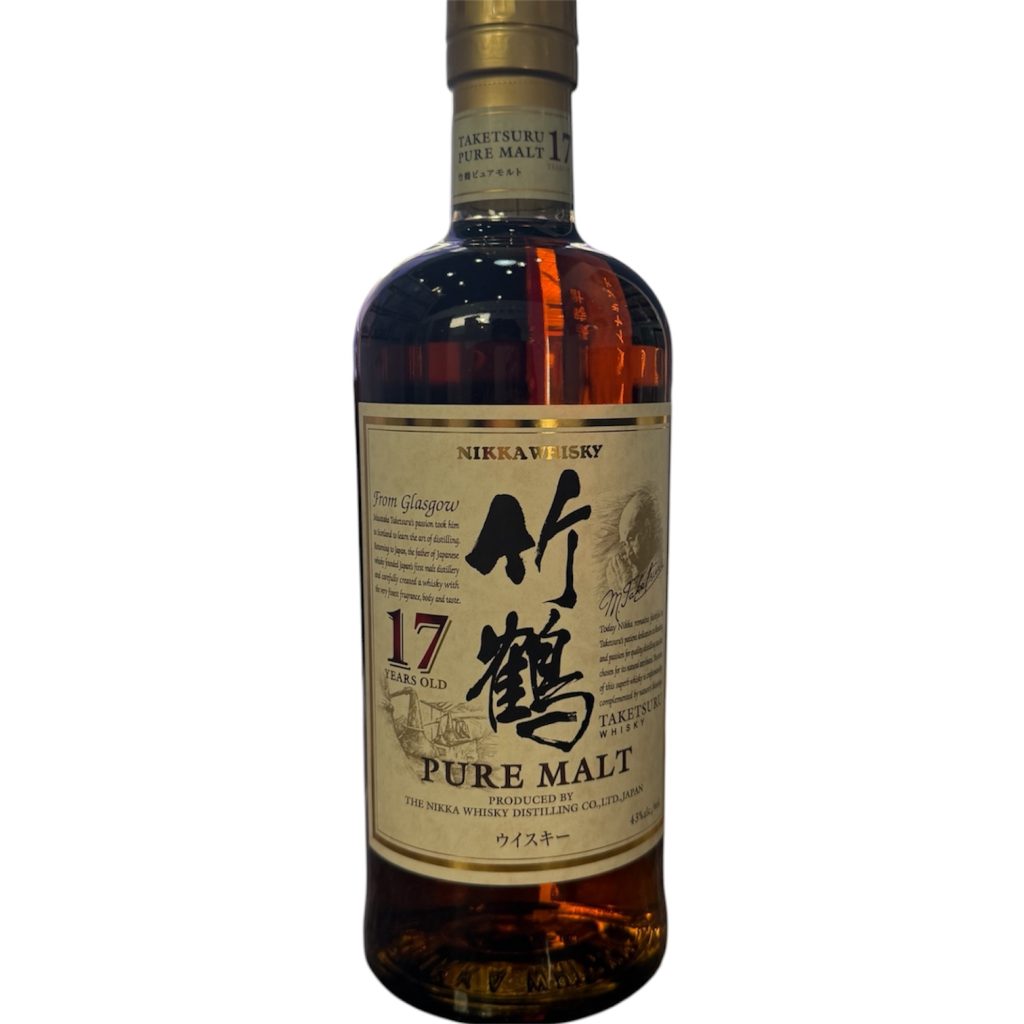 竹鶴 17年 ウイスキー