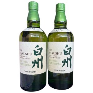 白州 ノンビンテージ