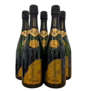 ソウメイブリュット　シャンパン　お酒