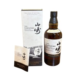 山崎 リミテッドエディション2024