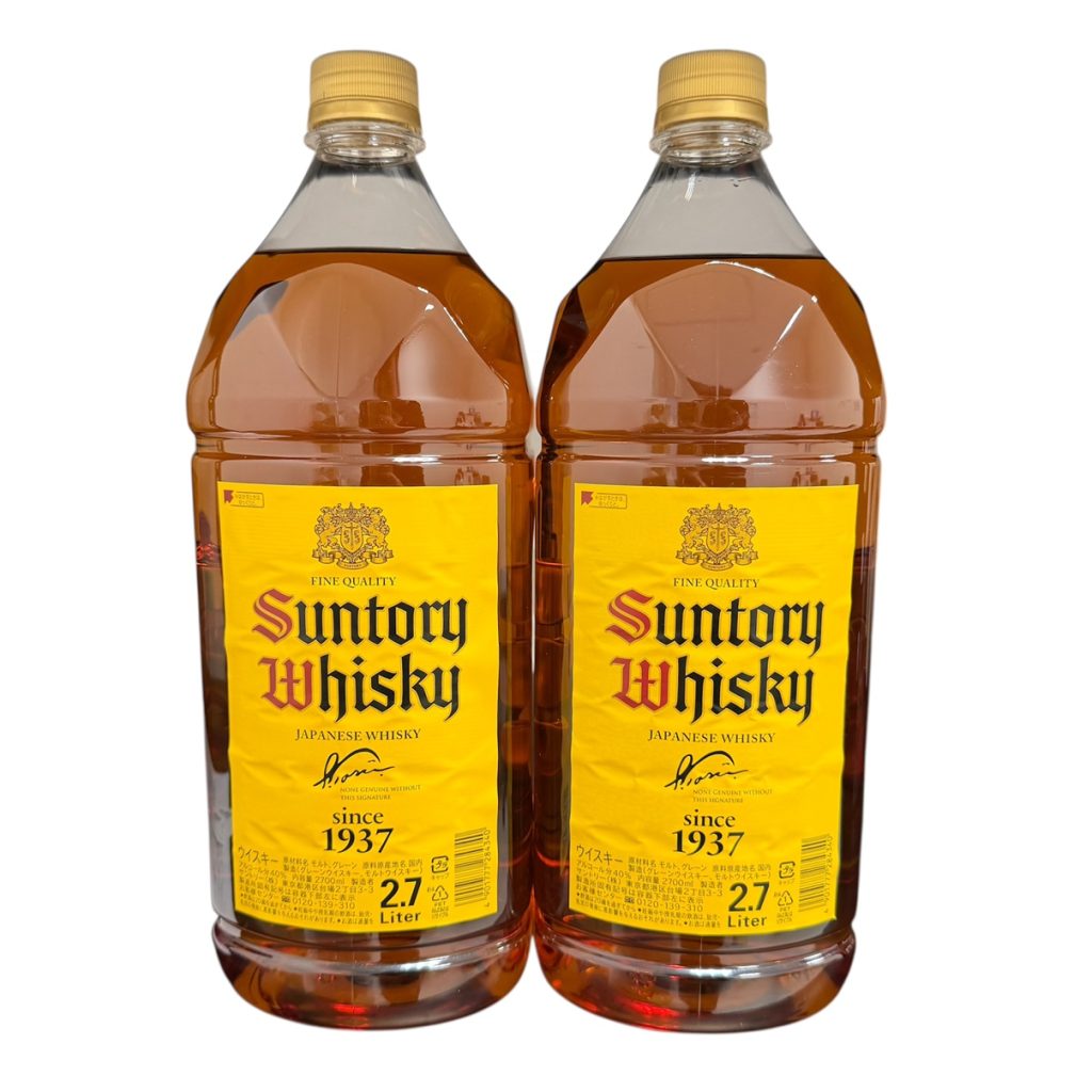 SUNTORY サントリー 角瓶 2.7L 南陽市