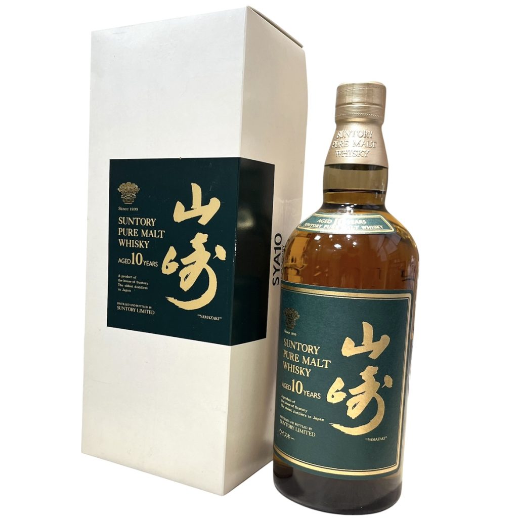 SUNTORY 山崎10年ピュアモルトグリーンラベル
