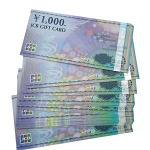 JCBギフトカード おまとめ
