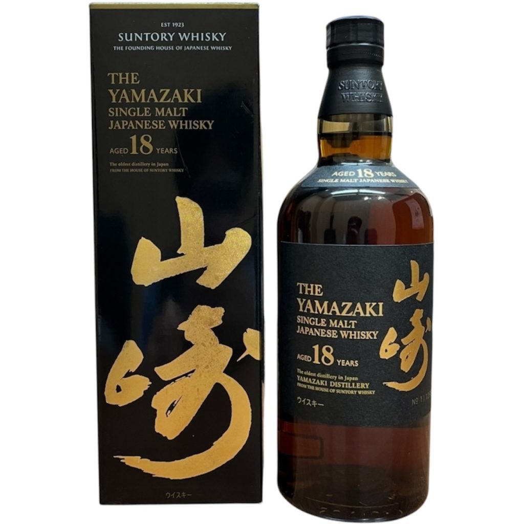 サントリー 山崎18年　箱付き・未開封品　ジャパニーズウィスキー