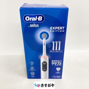 ブラウン オーラルB エキスパートエディション