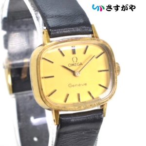 OMEGA オメガ ジュネーブ 手巻き 不動