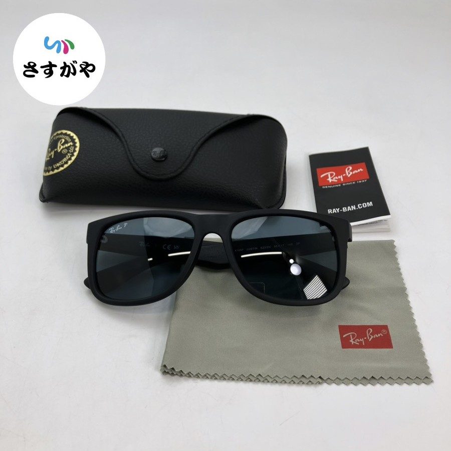 レイバン サングラス