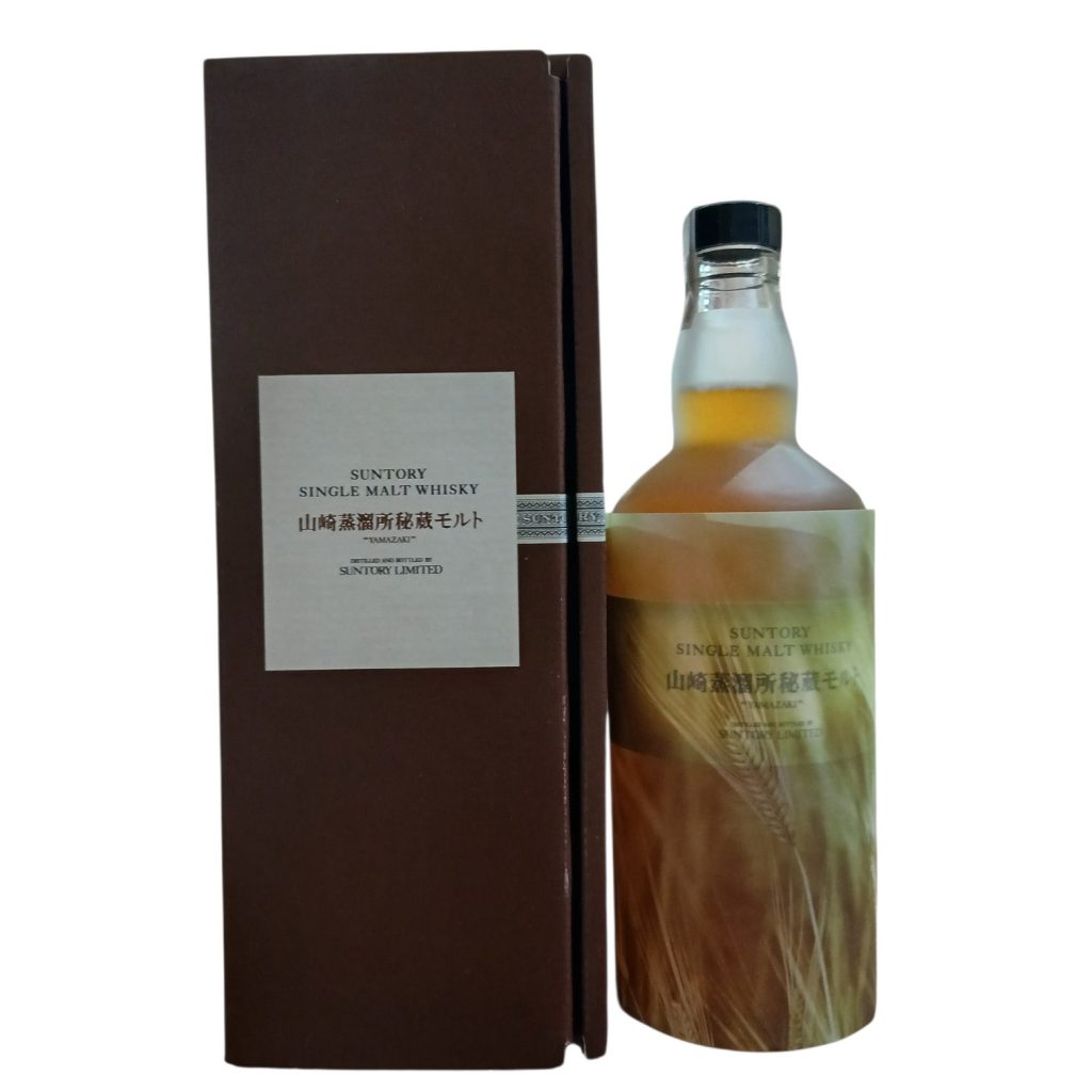 【山崎】蒸溜所秘蔵モルト・サントリーウイスキー