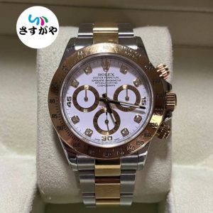 ROLEX コスモグラフ デイトナ