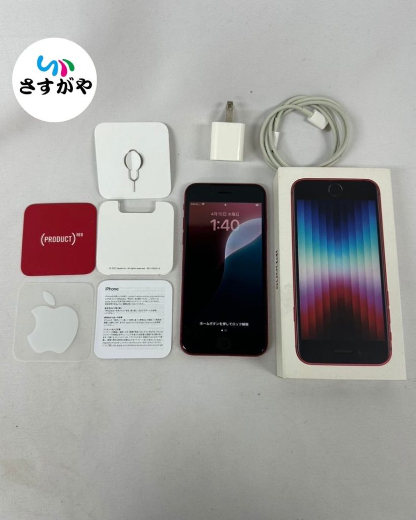 Apple iPhone SE 第3世代 PRODUCT RED