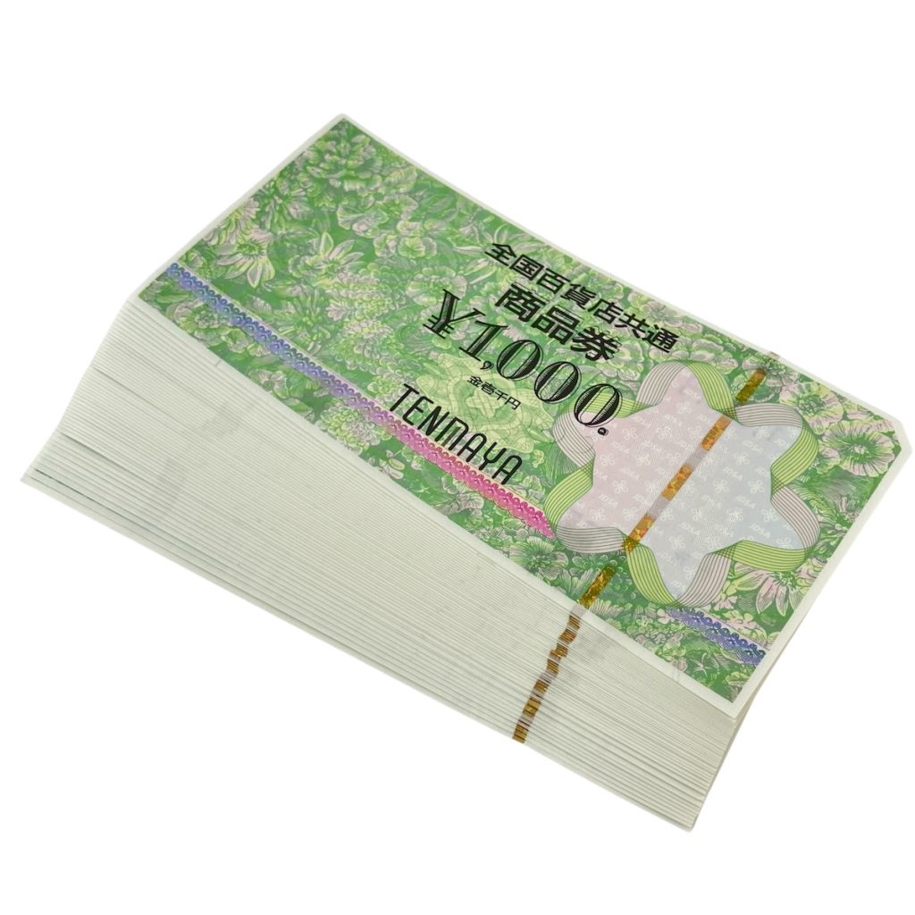 全国百貨店共通商品券