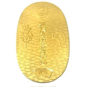 純金（K24）全国植樹祭小判｜川口市並木