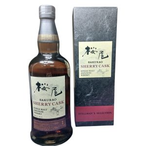 SAKURAO（桜尾） シェリーカスク シングルモルト ジャパニーズウイスキー