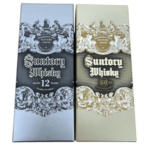 サントリー ウイスキー 角瓶 限定品