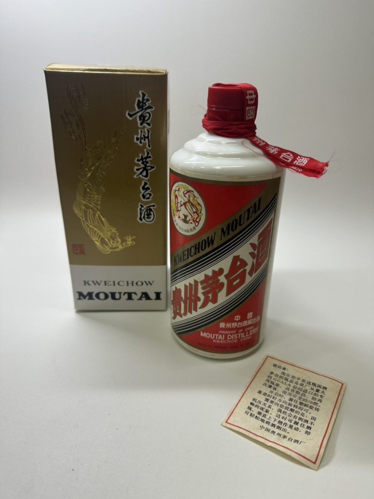 貴州茅台酒 天女ラベル 500ml