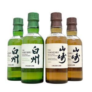 ウイスキーミニボトル 白州/山崎
