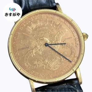 CORUM コルム コインウォッチ