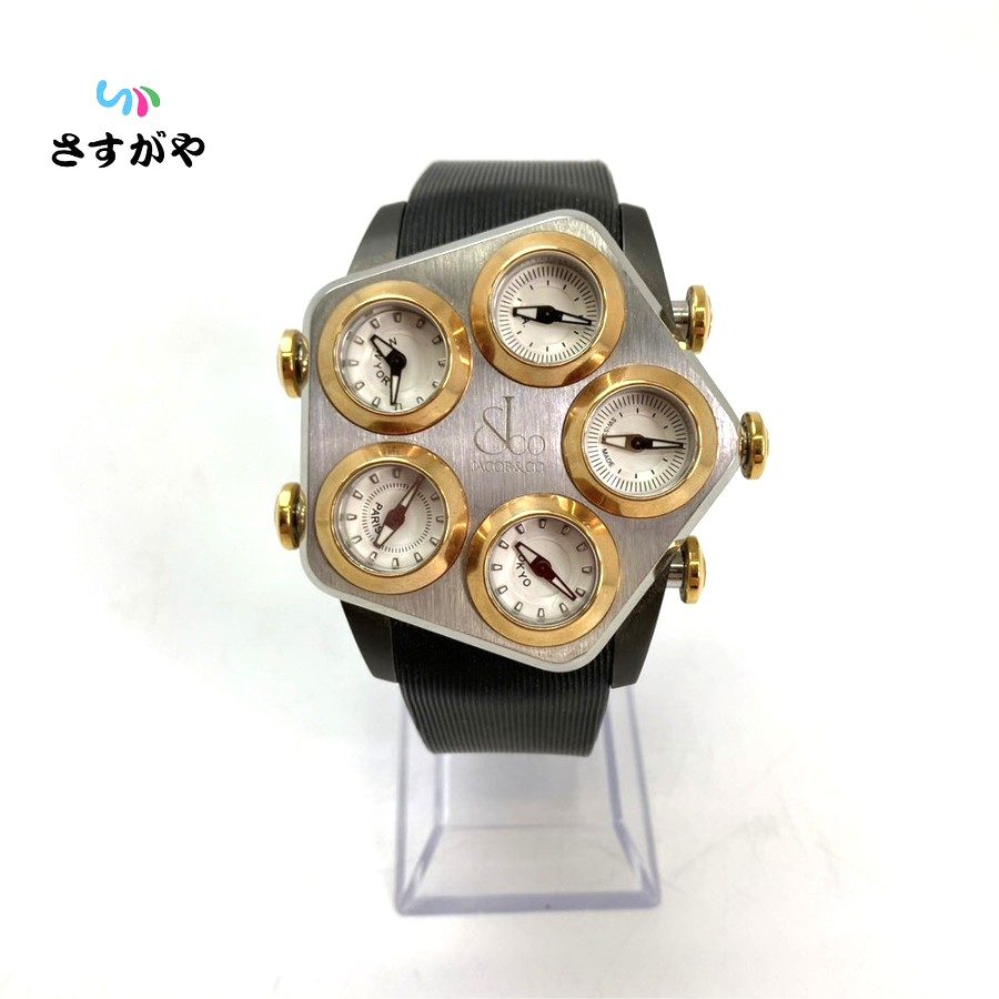 JACOB&CO. ファイブタイムゾーン 腕時計